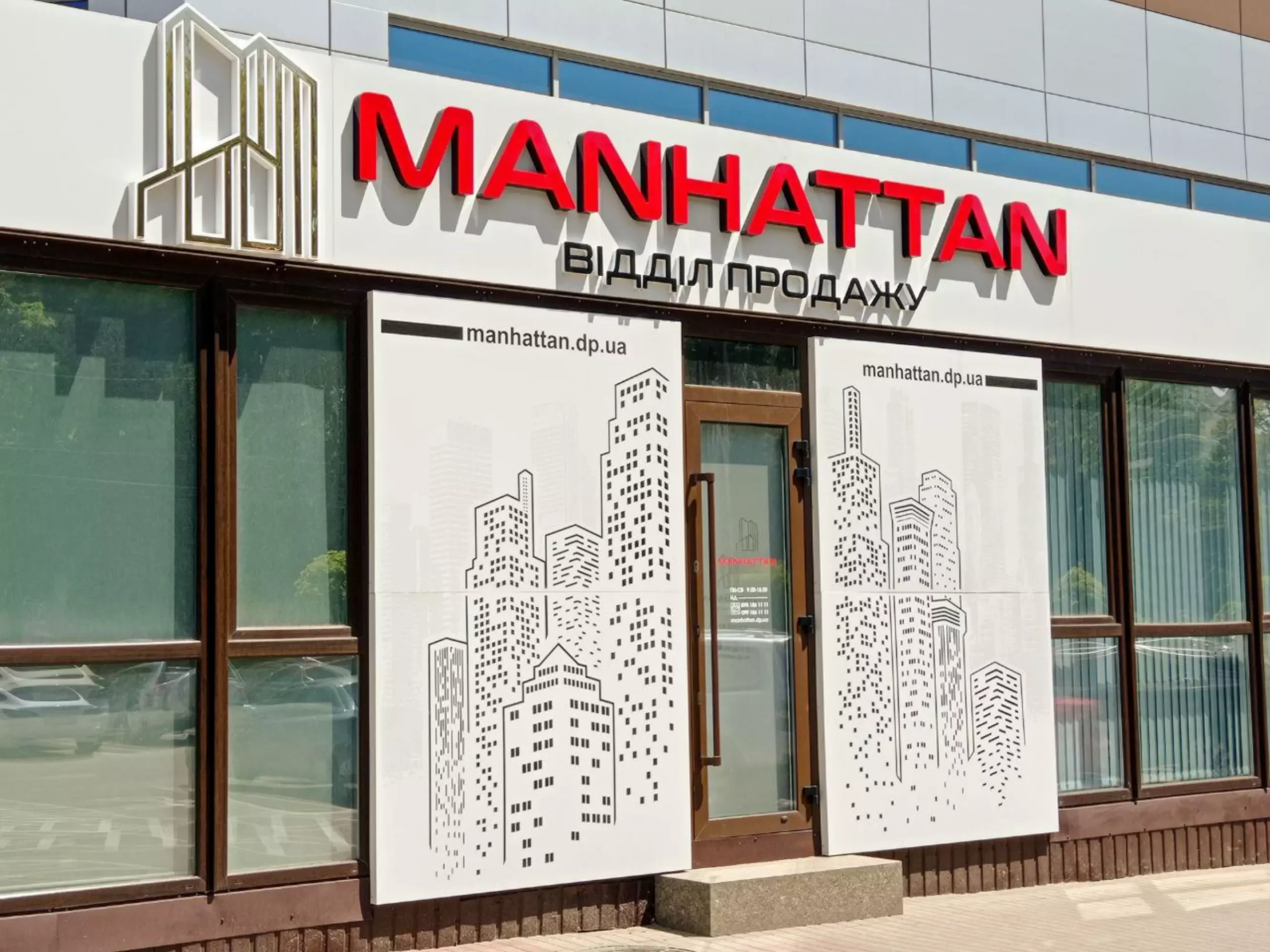 Світлова композитна вивіска для Житлого комплексу Manhattan - 2